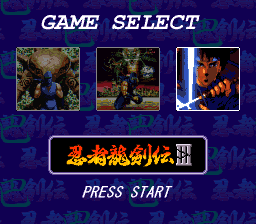 Ninja Gaiden Trilogy